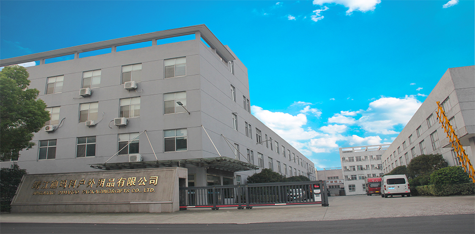 1738734357969921.jpg 靖江迪瑪科門(mén)頭.jpg